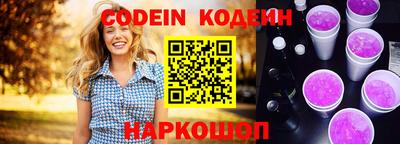 ешки Коммунар