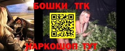ECSTASY Абакан