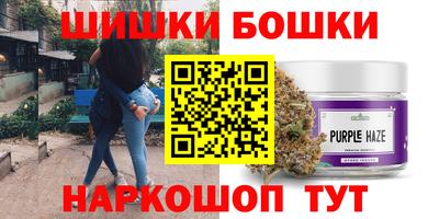 а пвп мука Комсомольск-на-Амуре