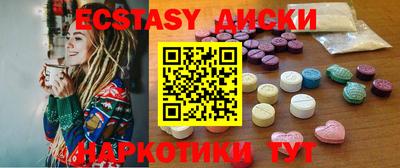 круглые Конаково