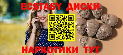 а пвп мука Комсомольск-на-Амуре