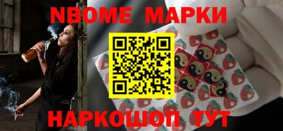 ешки Коммунар