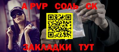 ешки Коммунар