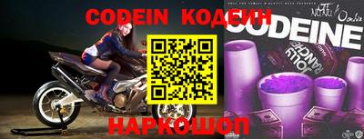 ешки Коммунар