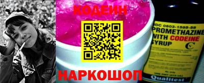 круглые Конаково