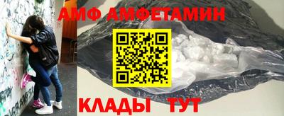 ешки Коммунар