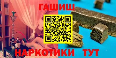 ешки Коммунар