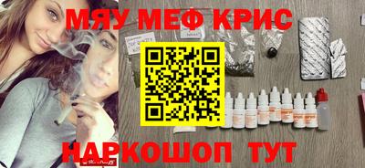 круглые Конаково