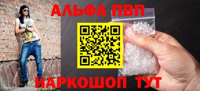 ешки Коммунар