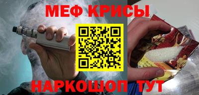 ешки Коммунар