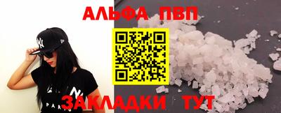 ешки Коммунар