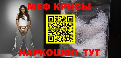 круглые Конаково